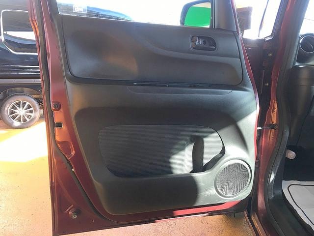 Миниатюра 43