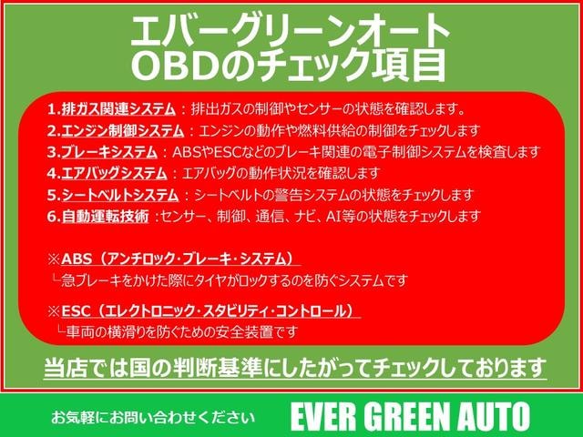 Миниатюра 51