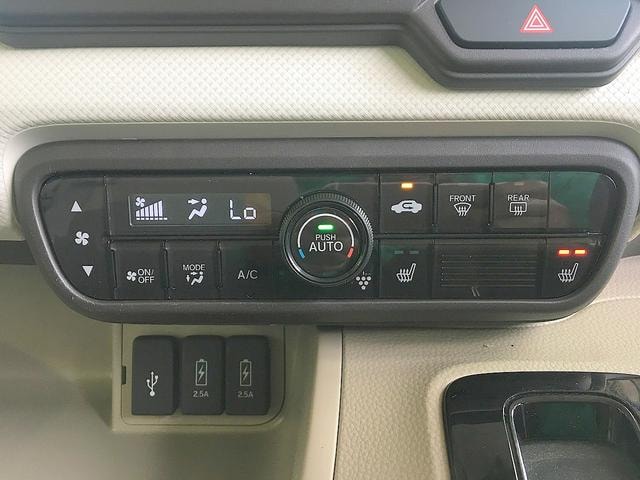 Миниатюра 44