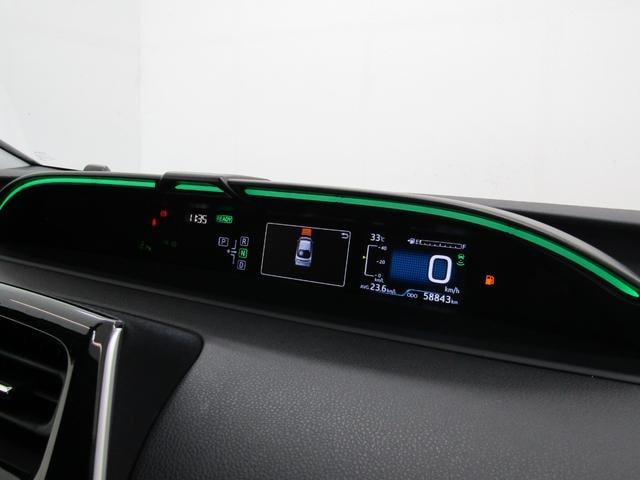 Миниатюра 33