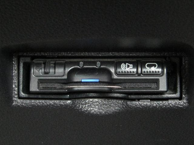 Миниатюра 41