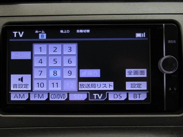 Миниатюра 20