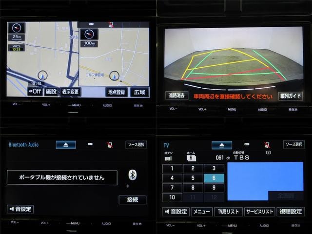 Миниатюра 11