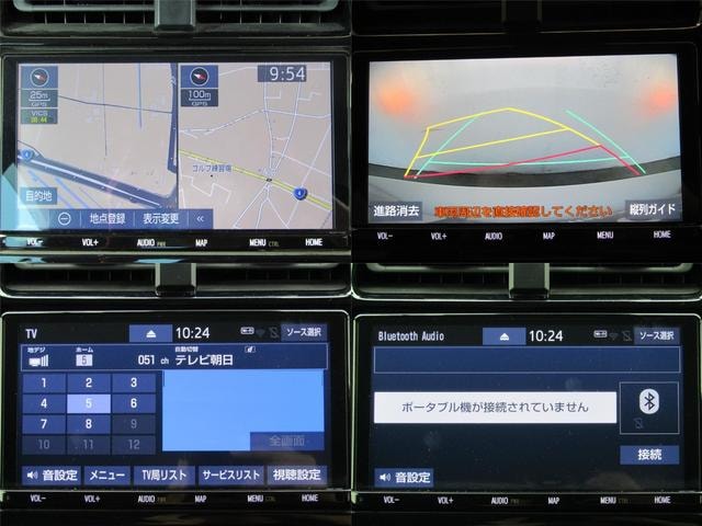 Миниатюра 32
