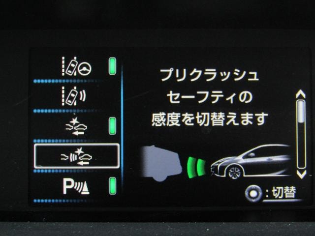 Миниатюра 20