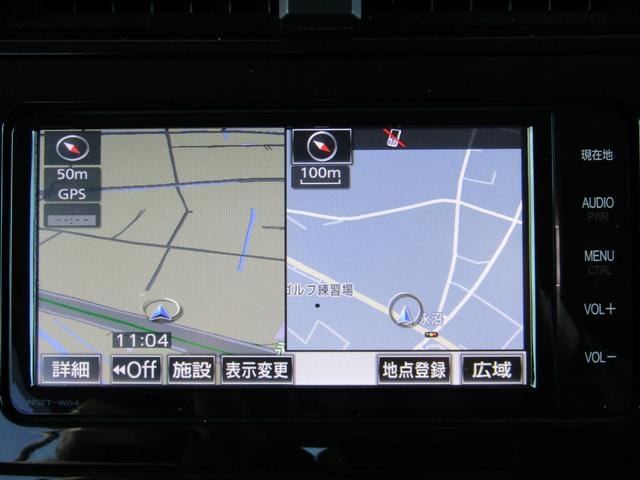 Миниатюра 37