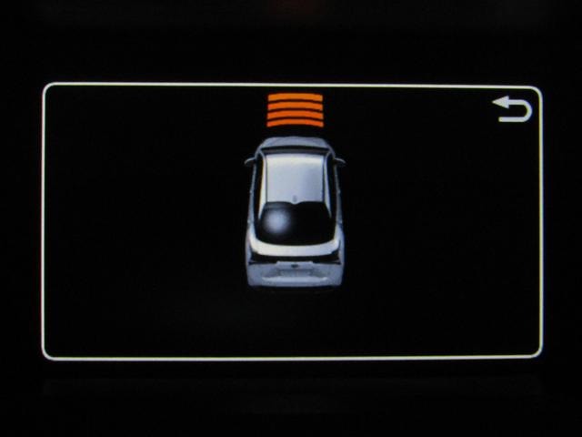 Миниатюра 30