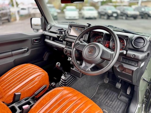 Миниатюра 17