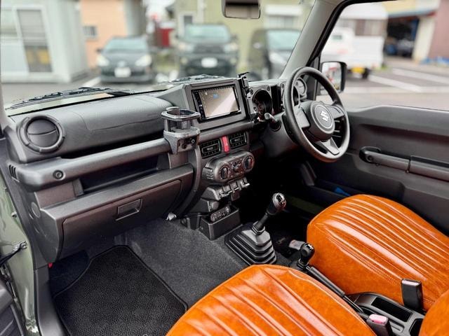 Миниатюра 18