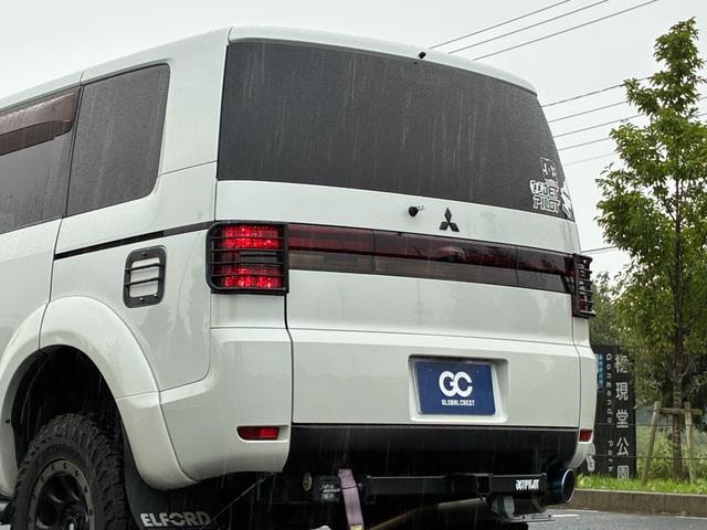 Миниатюра 44