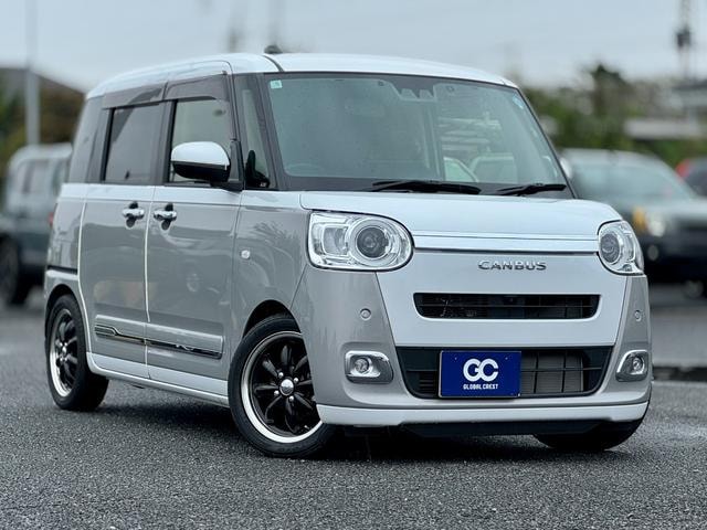 Миниатюра 9