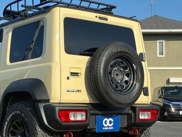 Миниатюра 36