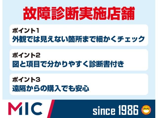 Миниатюра 46