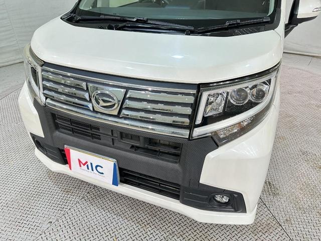 Миниатюра 19