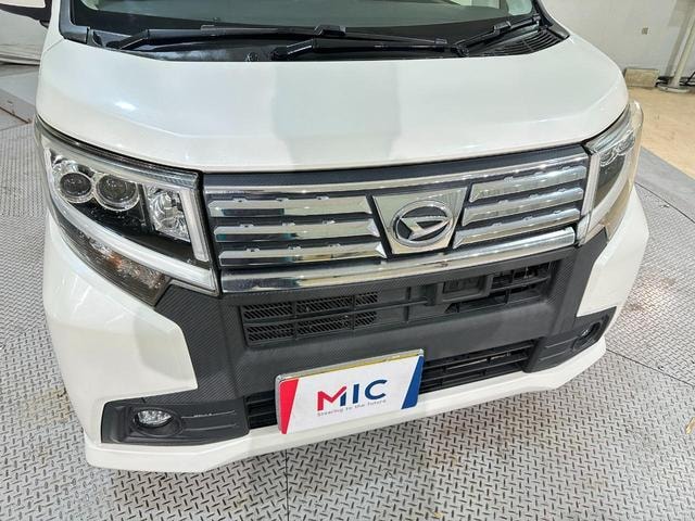 Миниатюра 20