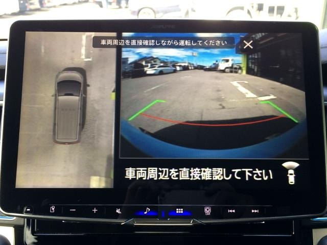 Миниатюра 31