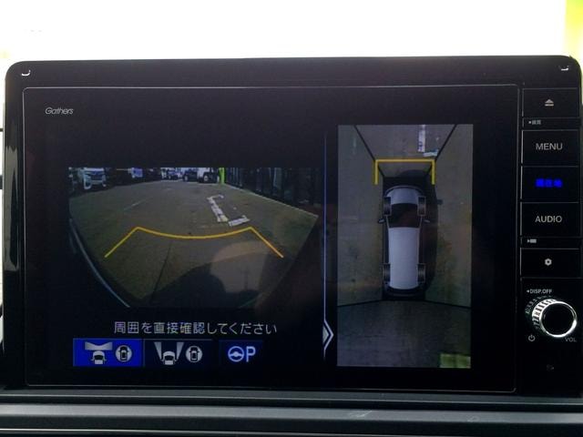 Миниатюра 32