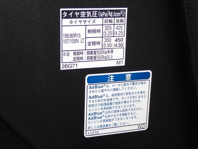 Миниатюра 74