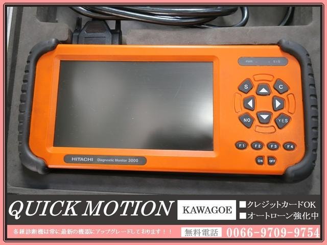 Миниатюра 66