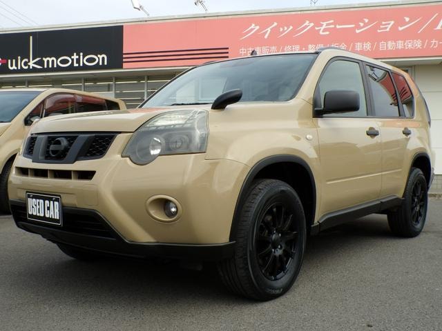 Миниатюра 12