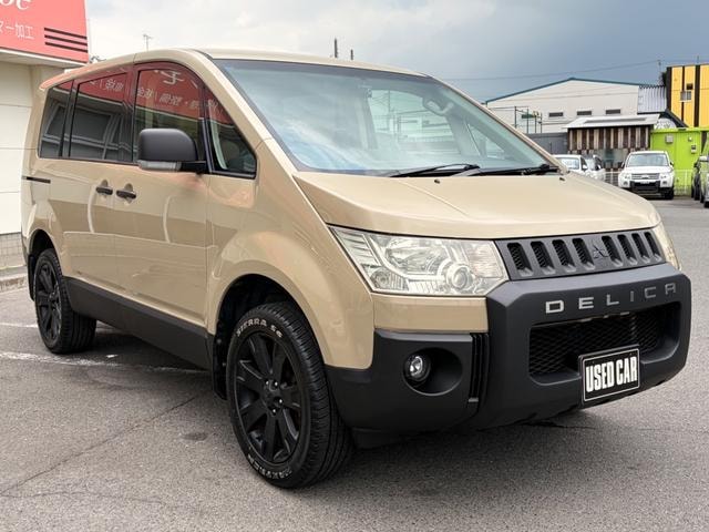Миниатюра 18