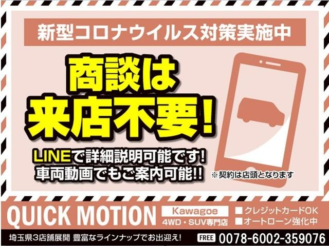 Миниатюра 39