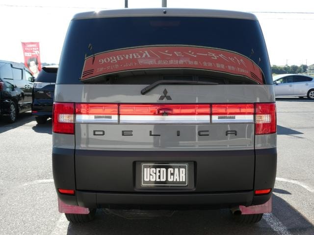 Миниатюра 13