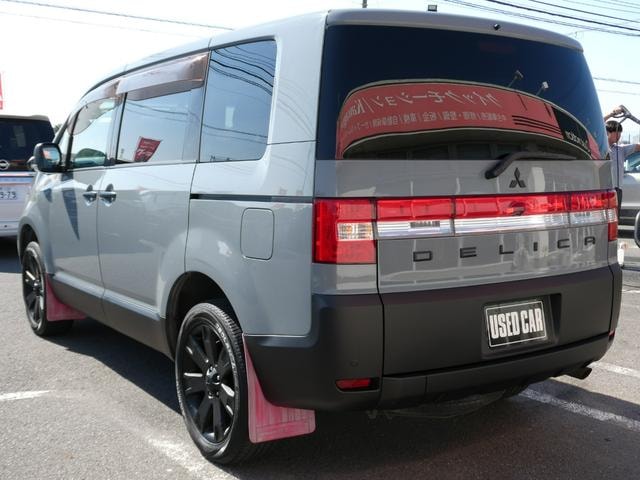 Миниатюра 17