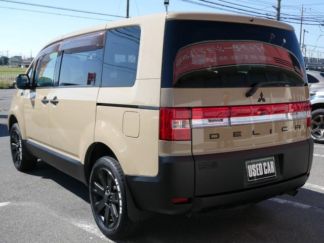 Миниатюра 14