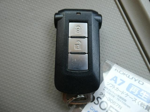 Миниатюра 29