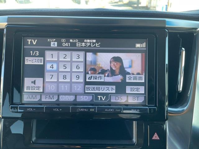 Миниатюра 39