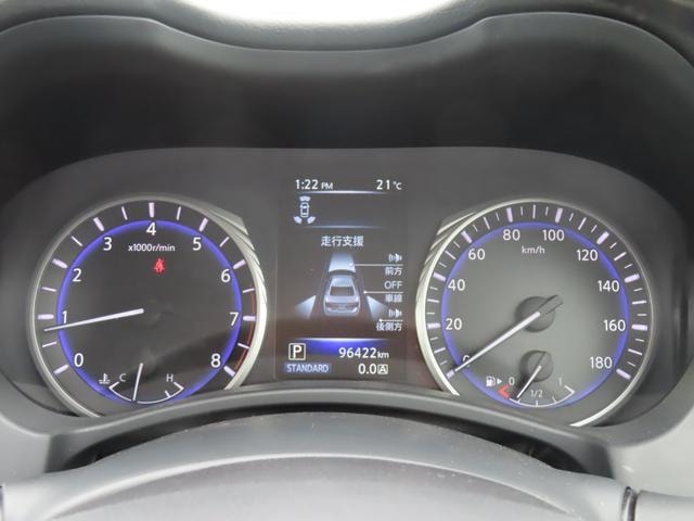 Миниатюра 31
