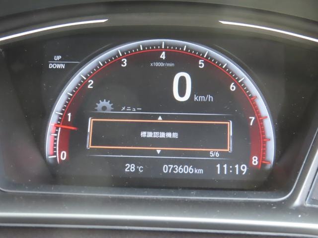 Миниатюра 48