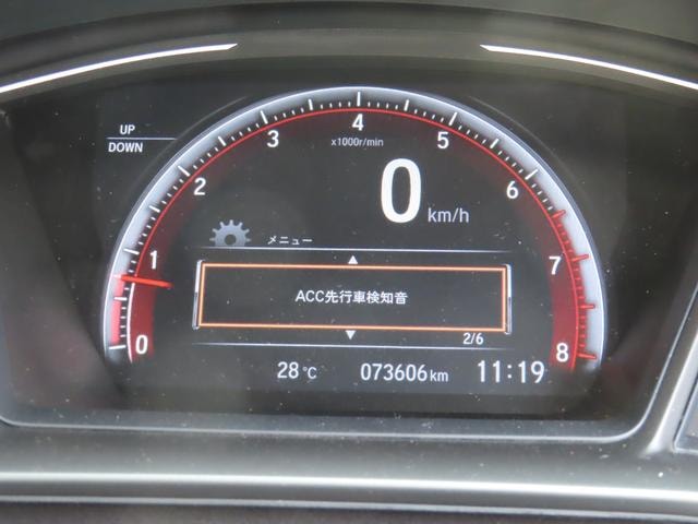 Миниатюра 49