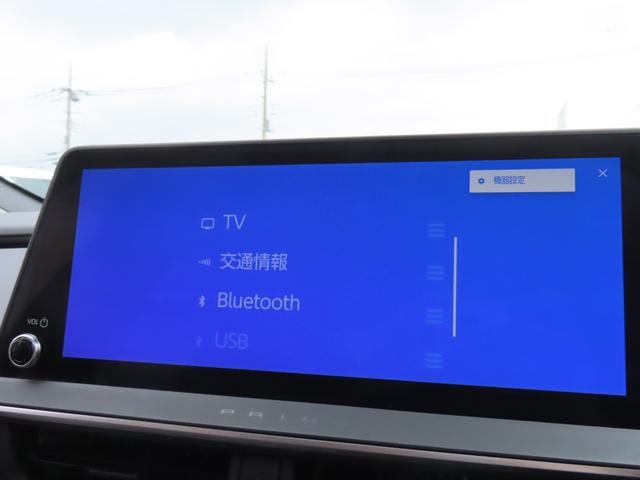 Миниатюра 37