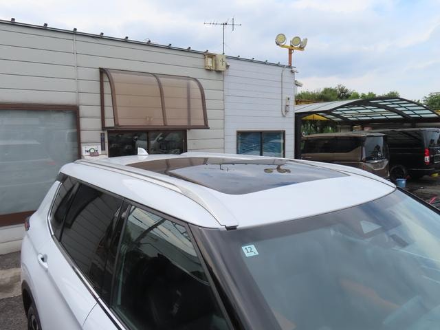 Миниатюра 34