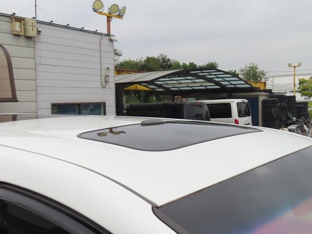 Миниатюра 33