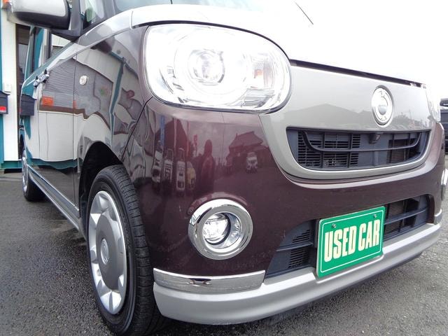Миниатюра 37