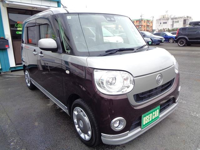 Миниатюра 38