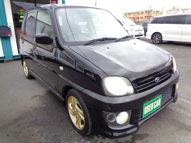 Миниатюра 38
