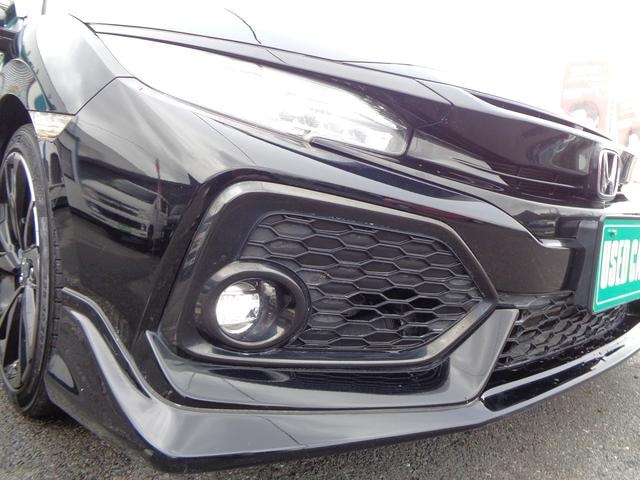 Миниатюра 45