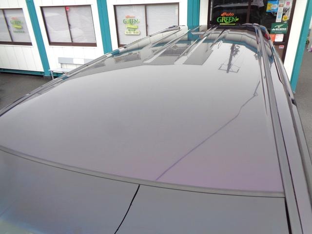 Миниатюра 19