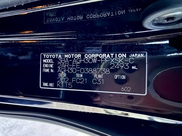 Toyota ALPHARD 2021 — фото автомобиля 1