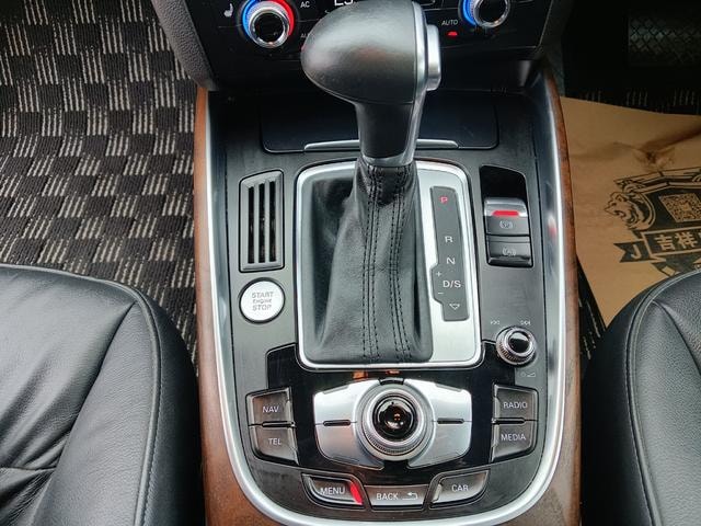 Миниатюра 24