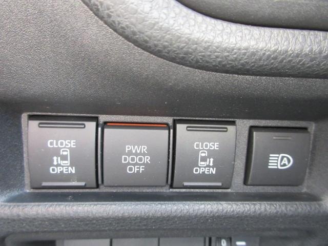 Миниатюра 13