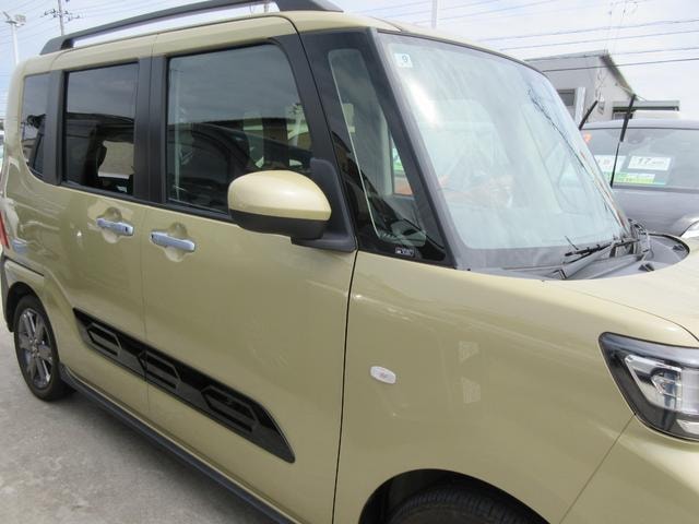 Миниатюра 28
