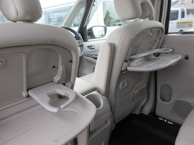 Миниатюра 18