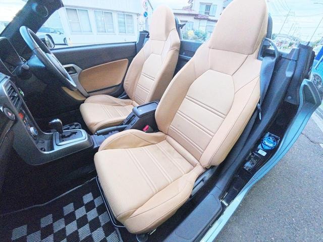 Миниатюра 52