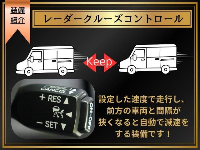 Миниатюра 38