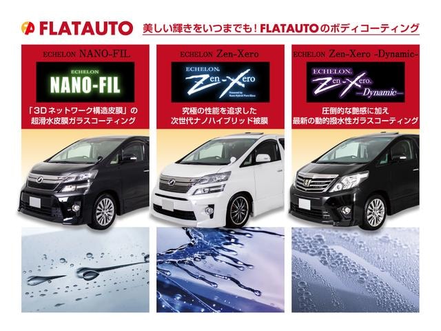 Миниатюра 49